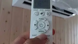 шторка DEXP AC CH9INV