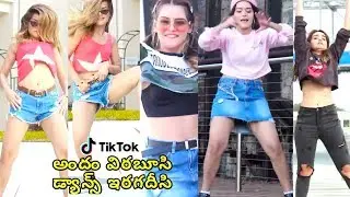 Beautiful girl in tiktok ANZU BHANDARI dubmash videos collections||telugu tiktok videos||BeauT