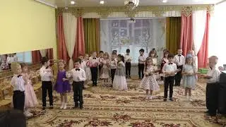 Оркестр старшая группа