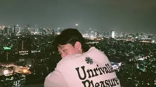 AeS!a - โลกความฝัน (Official Audio)