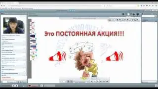 МЕГА Розыгрыш 50 тыс.руб от Директоров команды ЭД