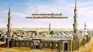 The janaza of Prophet Muhammad ﷺ - Shaykh Monawwar Ateeq