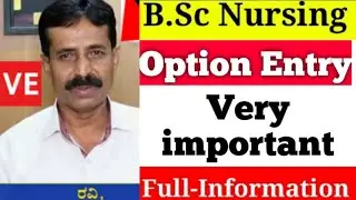 BSC NURSING KEA | 