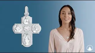 The Four Way Cross Meaning | Savelli Religious