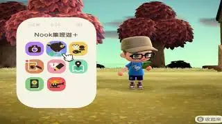 Yuzu 1131 Animal Crossing: New Horizons ver. 1.6.0 (fully playable)