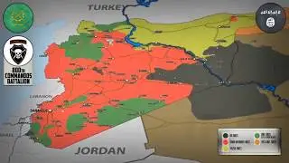 Военная обстановка в Сирии 2017