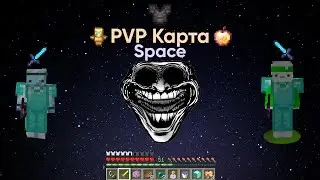 Пвп карта от Space. v.1.0 beta. PVP GAME (Обзор)