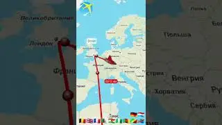 Как Страну Назовём? #рек #рекомендации #алжир #Египет #турция #пека2