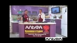 Сегодня в меню с Аскерби Альботовым 140315