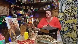 Девы. Расклад таро на неделю с 18 января - по 24 января