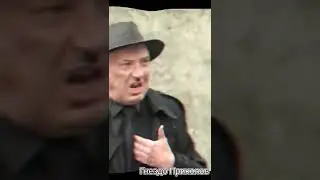 Немец брата 