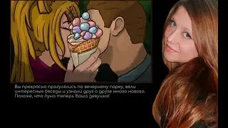 ➤ Прохождение игры ➤ Repair this!➤ СЕРДЕЧНЫЕ ДЕЛА Серия 7