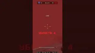 Обещал сделал #варфейс #game #games #warface