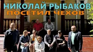 Председатель партии «Яблоко» Николай Рыбаков в Чехове // 17.05.2023