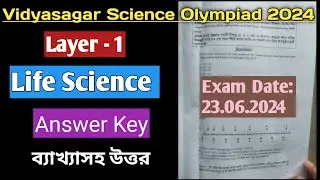 Vso 2024 |Class 9| Layer 1| Life Science| Answer key| VSO 2024 exam's Life Science Answer Key