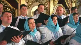 "В небі зірка", виконує хор храму преп. Онуфрія Великого,  м.Городок