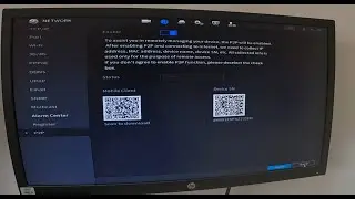 Dahua XVR Online Configuration (Trust Computer)