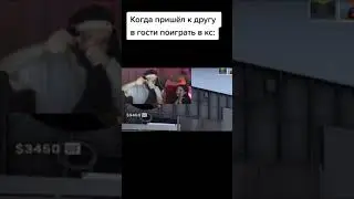 Бустер порвал коврик для мышки😂 #shorts #бустер