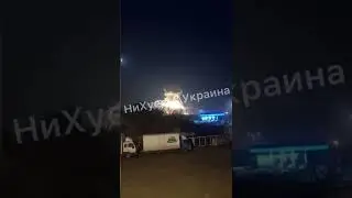 ⚡️Кадры из Сумской области
