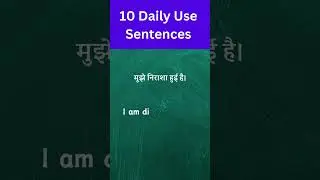 10 daily used sentences in english