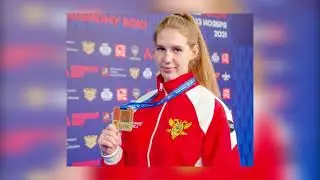 Юлия Санжарова одержала победу на Кубке мира по рукопашному бою