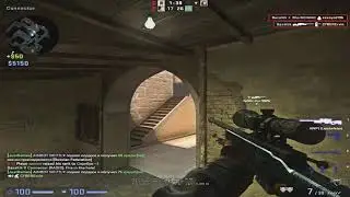 Я ИГРАЮ С ЧИТАМИ!? | БЛЭКЛИСТ | CS:GO FRAGMOVIE