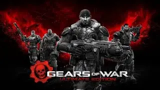 Дата выхода игры Gears of War: Ultimate Edition