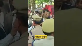 बनारस:-वकील और पुलिस में पार्किंग को लेकर विवाद