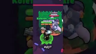 Топ 10 бойцов с самым большим уроном (1 часть) #brawlstars #bs #popular #subscribe  #рекомендации