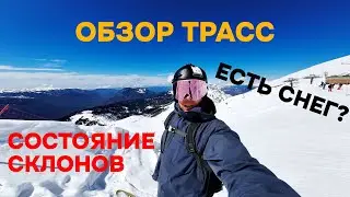 Обзор трасс на Роза Хутор 21 марта — стоит ли ехать кататься?