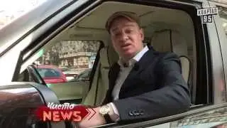 Жека водитель депутата