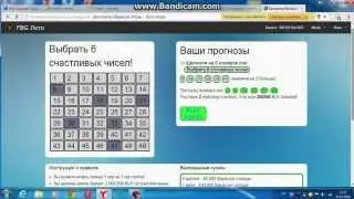 как заработать биткоин и другую криптовалюту