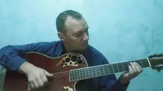 Из коры себе подругу выстругал. Пикник. Кавер-версия. С. Винокуров.