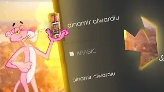 Pink panther in different languages meme