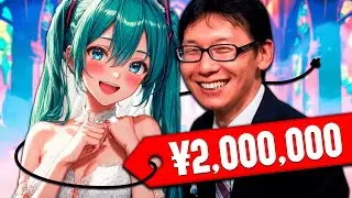How a man spent $2,000,000 MARRYING a ANIME GIRL