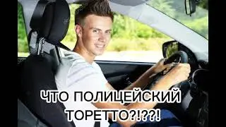 Нет ничего важнее Семьи!!! #shorts