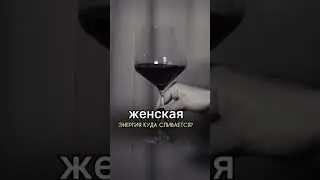 И это далеко не всё🤕 #эзотерика #таро #астрология #аура #гороскоп #изобилие