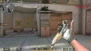 🤩АНИМАЦИЯ НОВОГО НОЖА FANG В STANDOFF 2