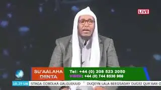 Su'aal: Diinta Islaamku maxay ka qabta mudaharaadka......sh. Usuuli