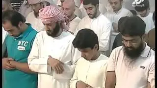 Salman Al Utaybi surah Ghafir V 1 58