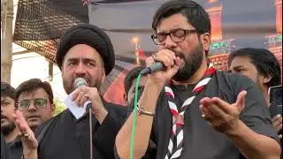 Tu Na Aya Ghazi | Mir Hasan Mir | Maulana Syed Ali Raza Rizvi