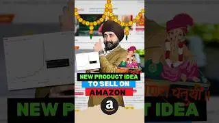 New Product Idea To Sell on Amazon #amazonfba #dropshipping #shorts #viral #ganeshchaturthi #money