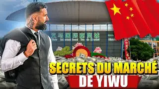 Visite du Marché de Yiwu : Le Plus Grand Marché de Grossistes en Chine | Secrets & Opportunités 2024