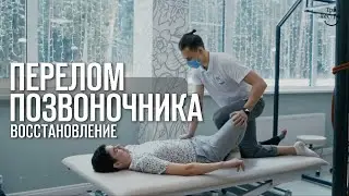 Recovery from cervical spine injury