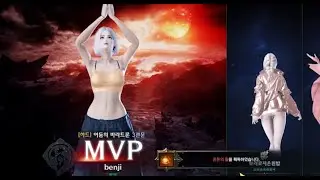 LOSTARK EO (EVERGY OVERFLOW) SOULFIST THAEMINE G2&3