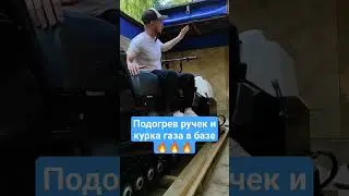 🔥Обновленный снегоход Артик стал ещё круче и мощнее!💪 