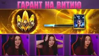Достала ТОП легу + Витию гарант удался! - Raid Shadow Legends
