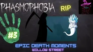 Phasmophobia - Epic Death Moments #3 - La game la plus rapide !!