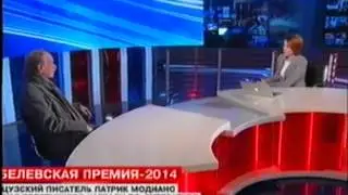 Константин Кедров комментирует Нобелевскую премию по литературе 2014