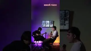 Farrux gitarist - Taptim au seni / Фаррух гитарист - Таптым ау сені